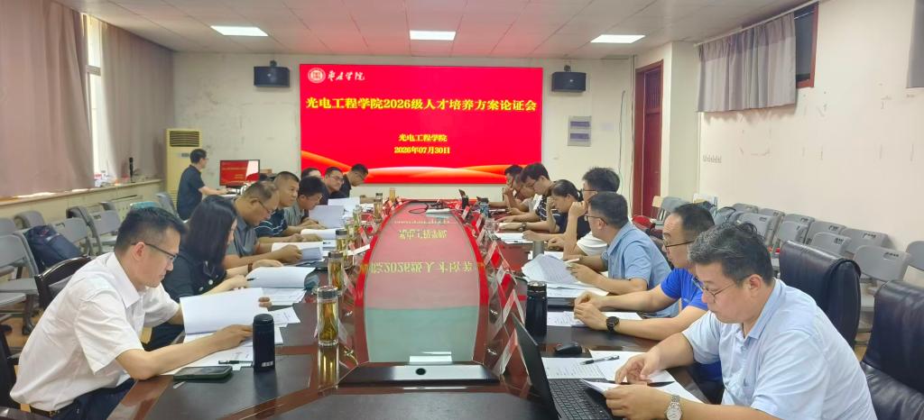 微信图片_20260730141632_3_110.jpg