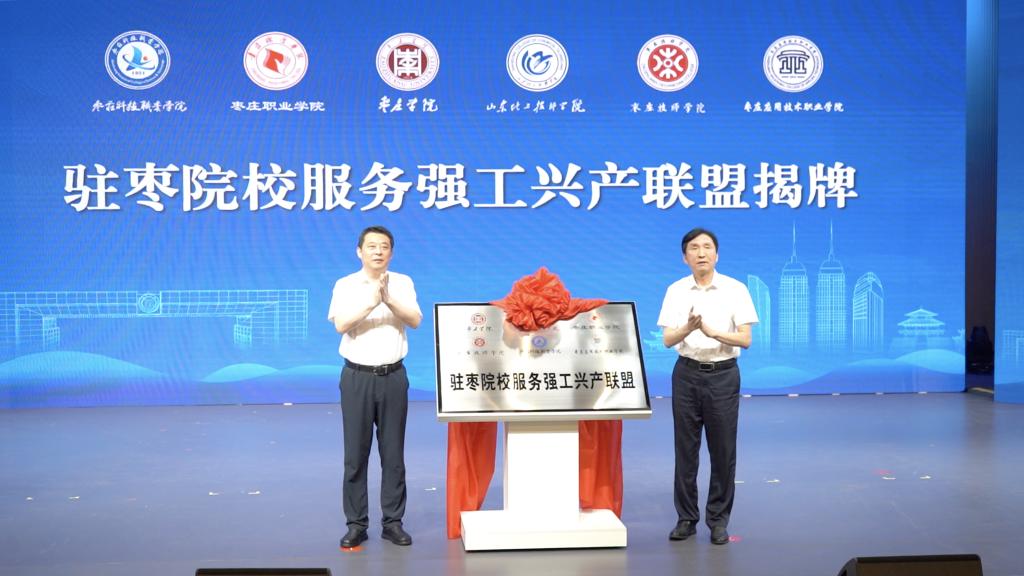 微信图片_20260716171708_631_16.jpg