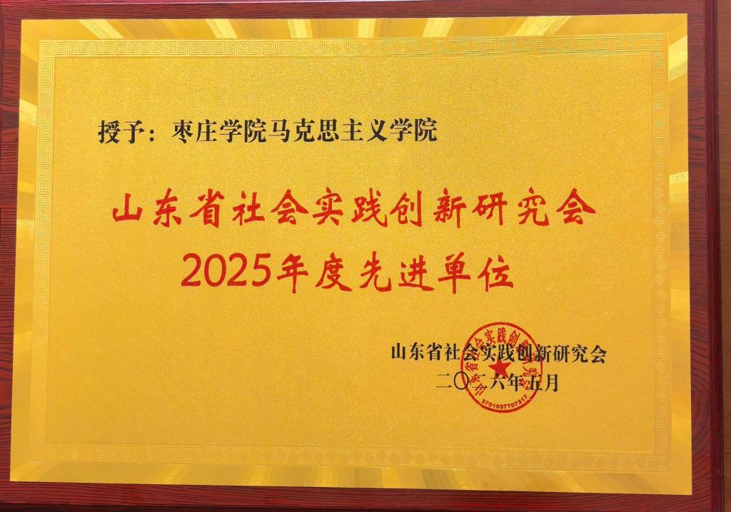 微信图片_20260626082610_35_213.jpg