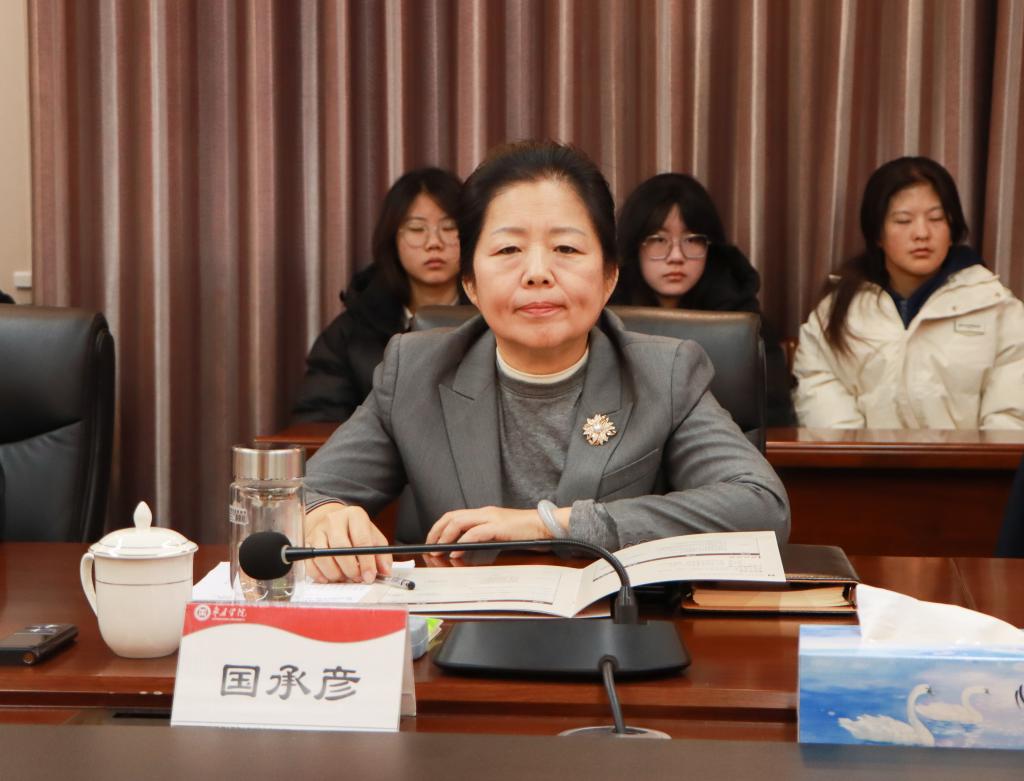 20251127yl88858永利中国举行尼山世界儒学中心yl88858永利中国研究基地揭牌仪式 (9).jpg