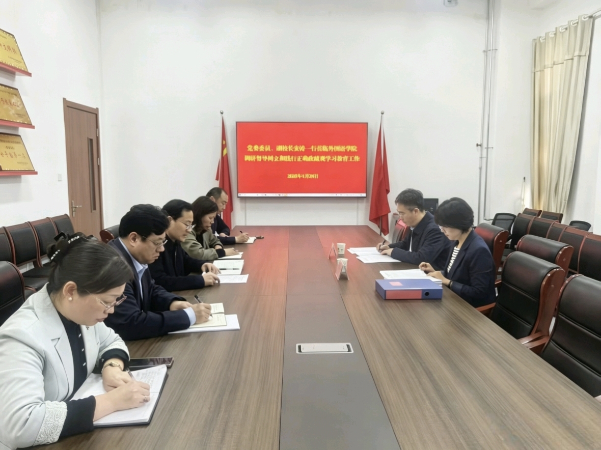 微信图片_20260611171202_81_900.jpg
