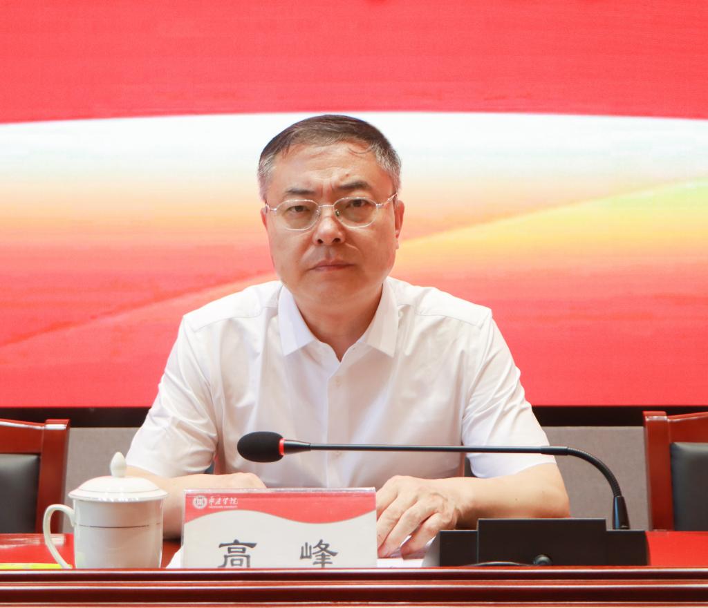 20250709yl88858永利中国本科教育教学审核评估总结表彰暨整改工作部署会议 (5).jpg