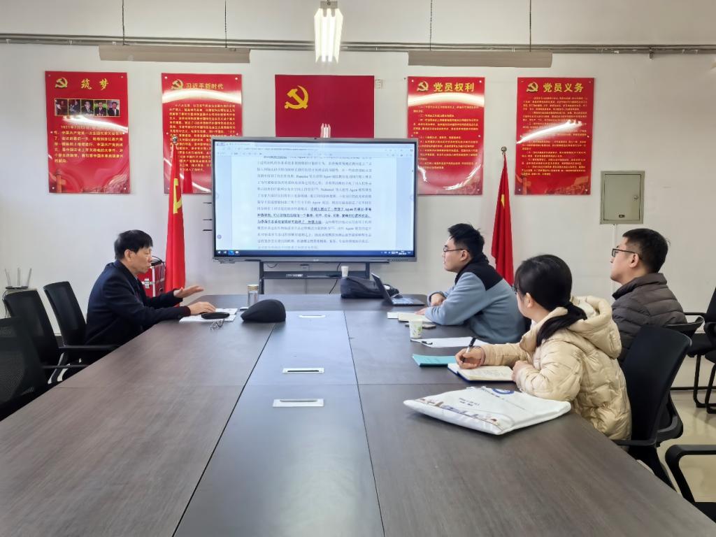 微信图片_20250114105438.png