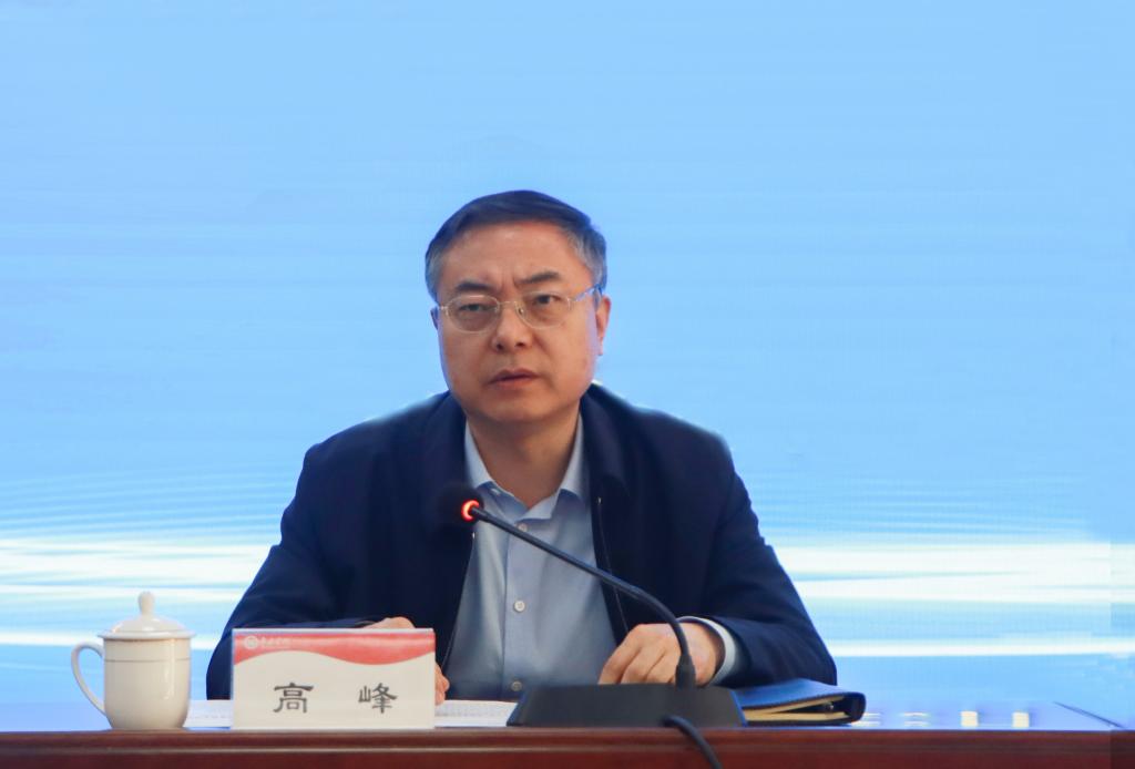 20250410yl88858永利中国2025年第一季度硕士学位授权点申报工作汇报会34.jpg