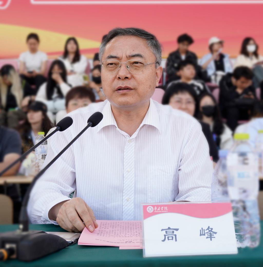 20250429yundoghui444.jpg