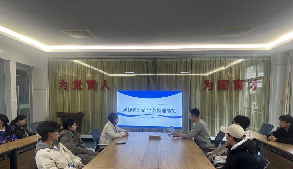 图片2.png