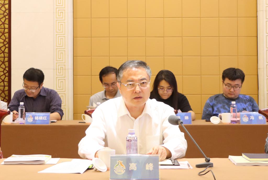 20240925 座谈会2.jpg
