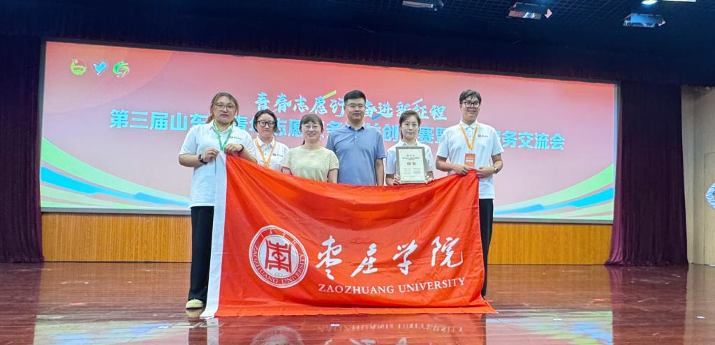 微信图片_20250704204357.jpg
