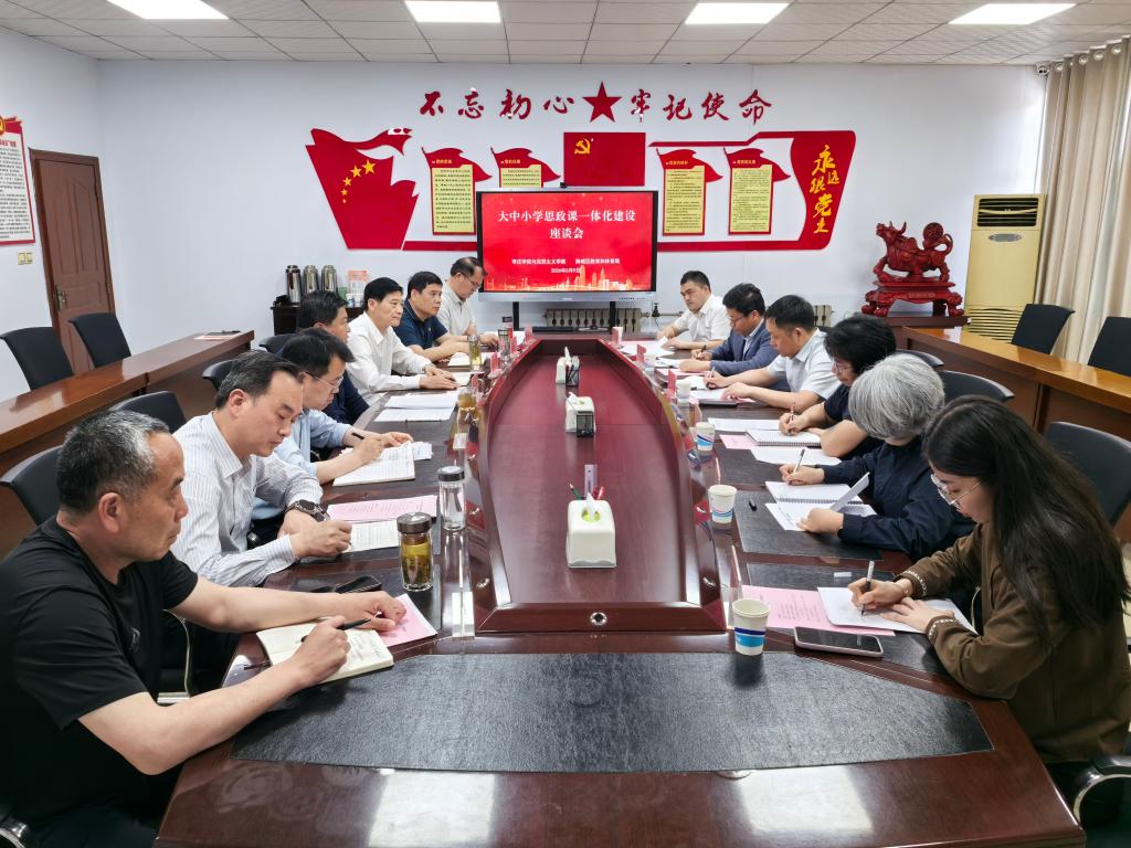 微信图片_20260512093946_6_9.jpg
