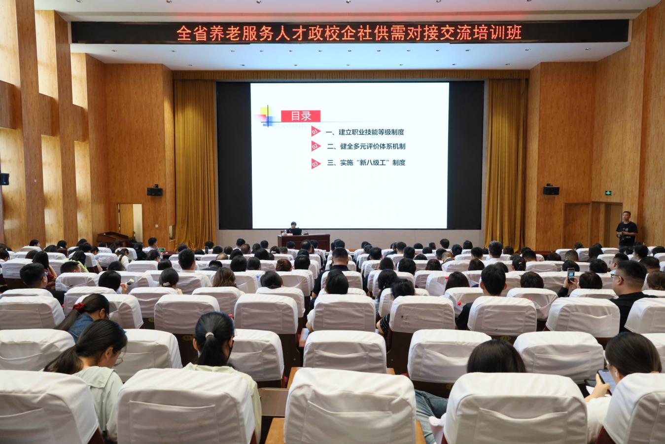 微信图片_20260630210051.jpg