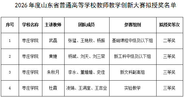 微信图片_20260601100529_53_399.png