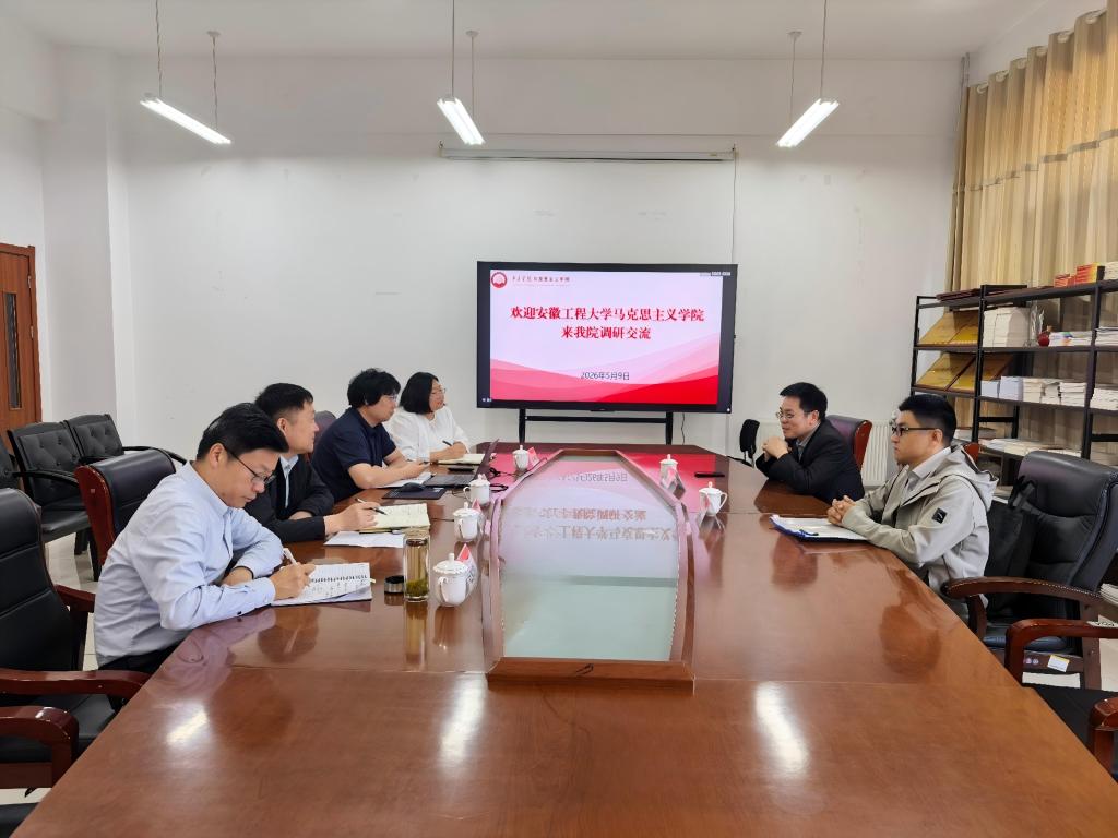 2微信图片_20260509170537_135_106(1).jpg