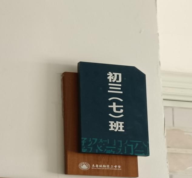 image1.jpeg