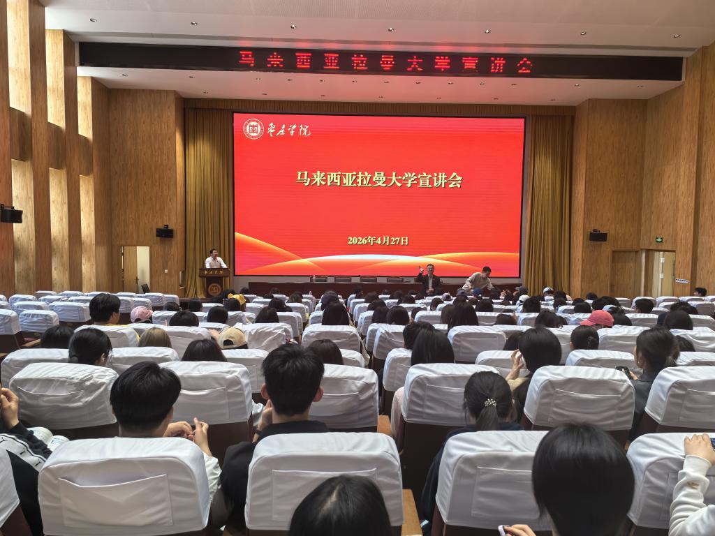 222247474747图片1.png