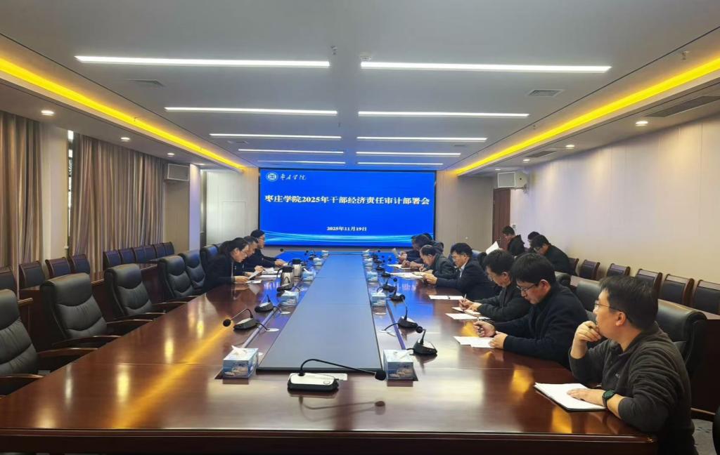 微信图片_20251119193617.jpg