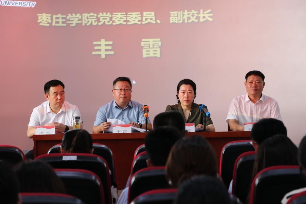微信图片_20240920214607.jpg