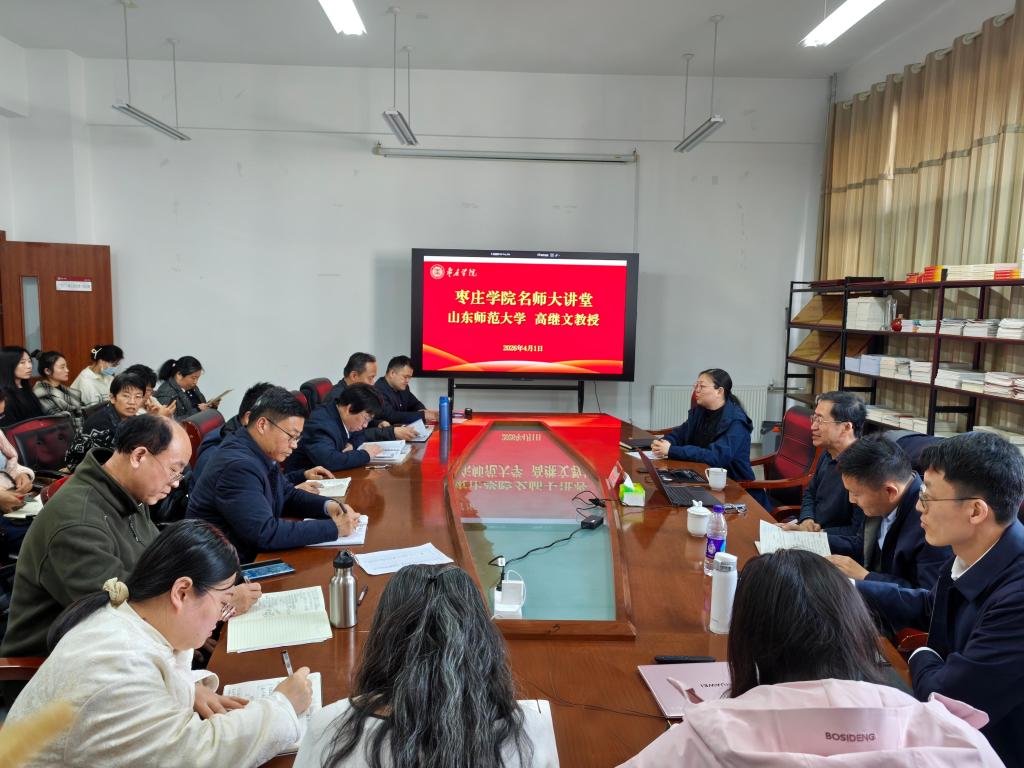 微信图片_20260402100825_76_46.jpg