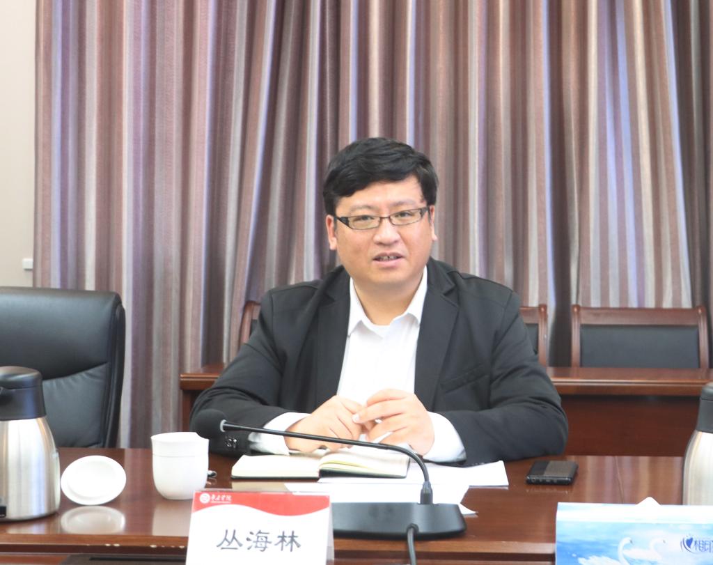 20250425教学成果奖申报动员会2.jpg