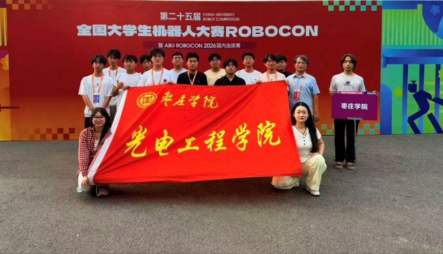图片 3.png