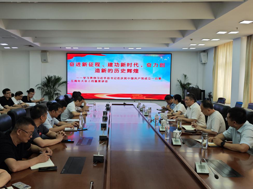 闫昕为机电工程学院讲授党课和思政课1.png