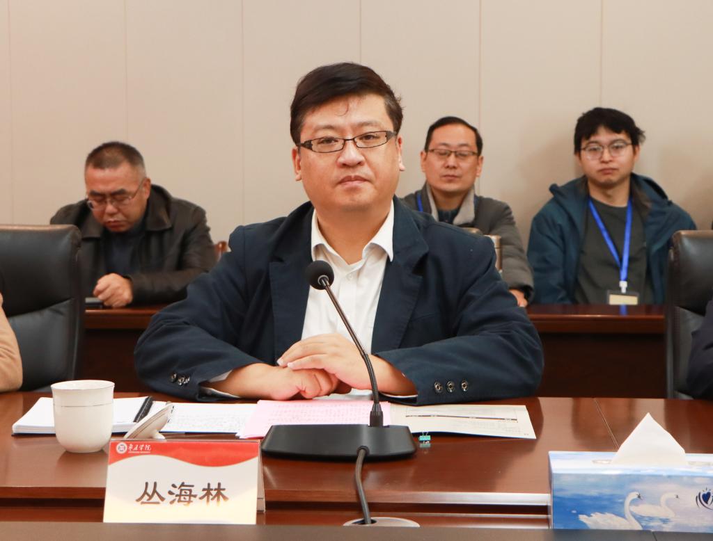 20251127yl88858永利中国举行尼山世界儒学中心yl88858永利中国研究基地揭牌仪式 (6).jpg