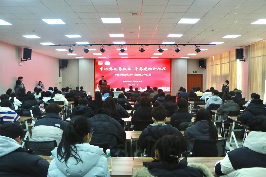 微信图片_20260107085153_72_312.jpg