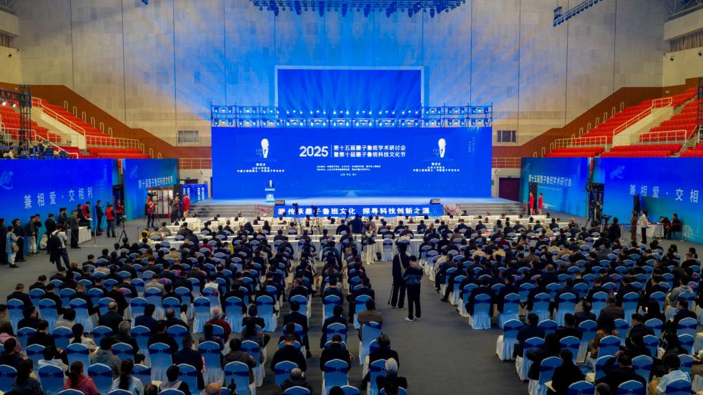 微信图片_20251021150838_369_52.jpg