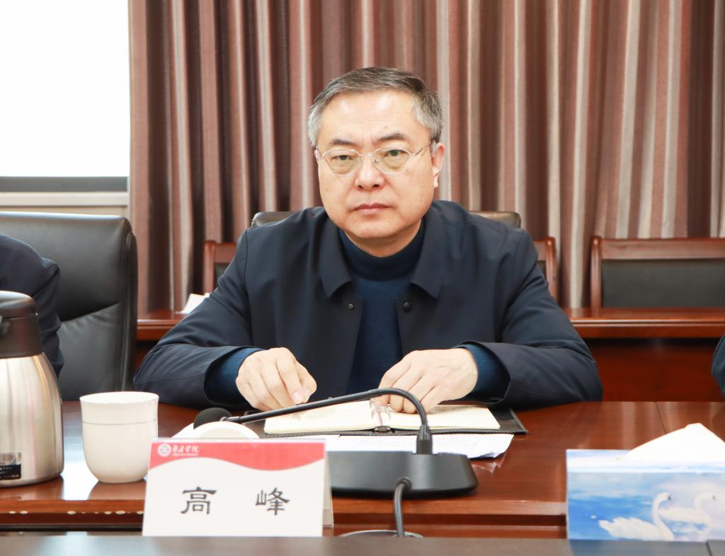 20260108yl88858永利中国新一轮本科教育教学审核评估整改工作汇报会 (2).jpg