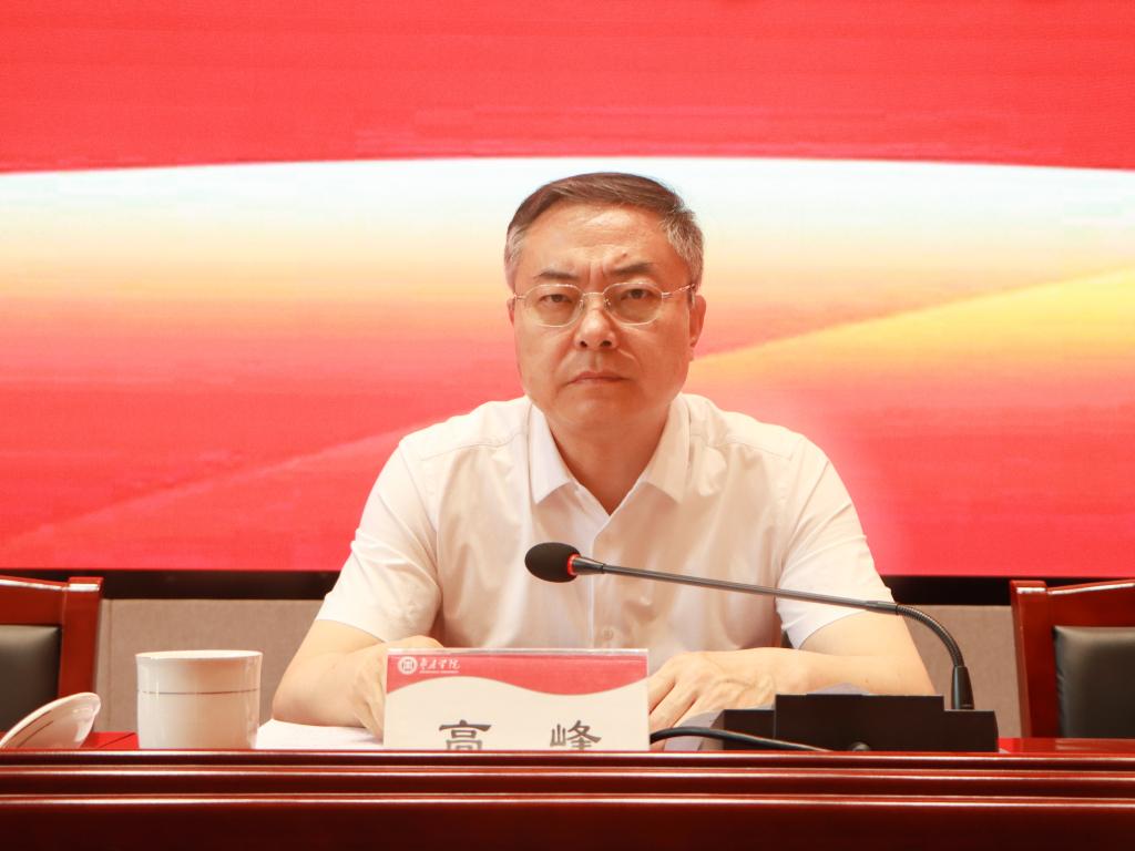 20260609yl88858永利中国举行警示教育会 (1).jpg