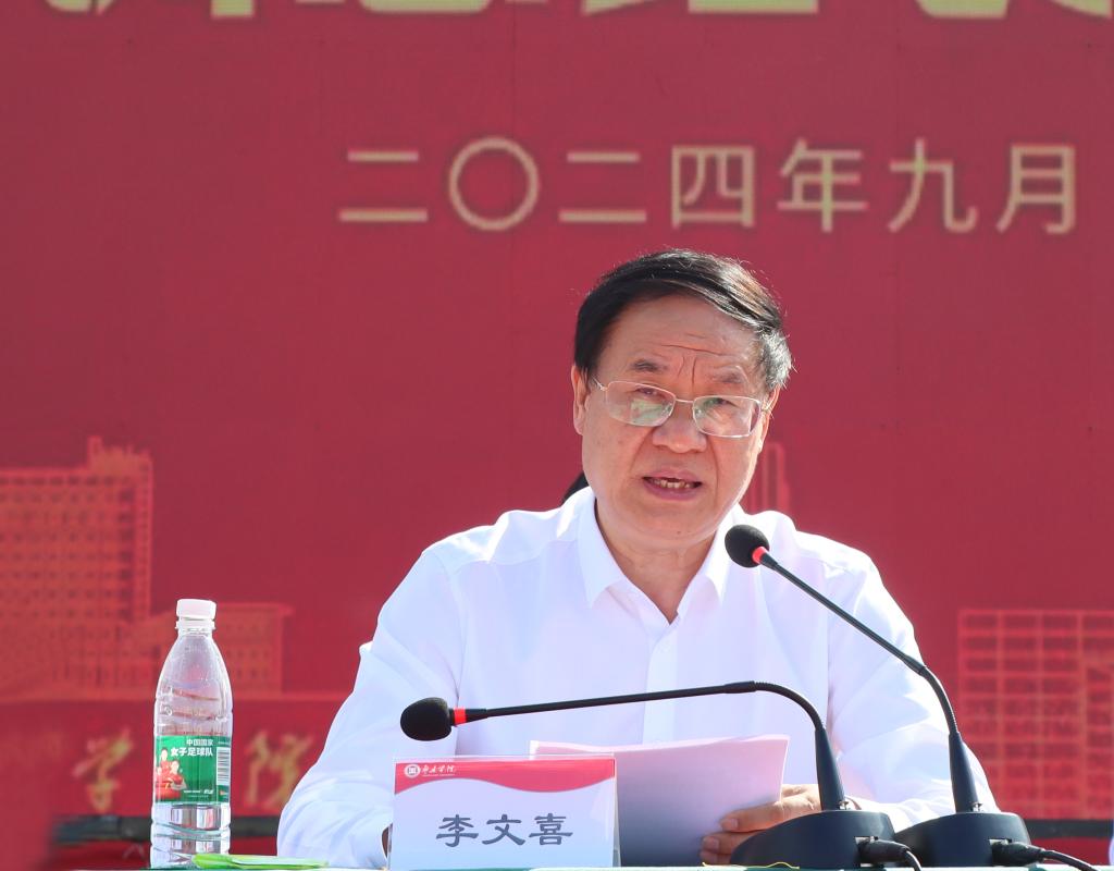 20240929军训暨开学典礼薛城校区照片7.jpg.jpeg.jpeg.jpeg