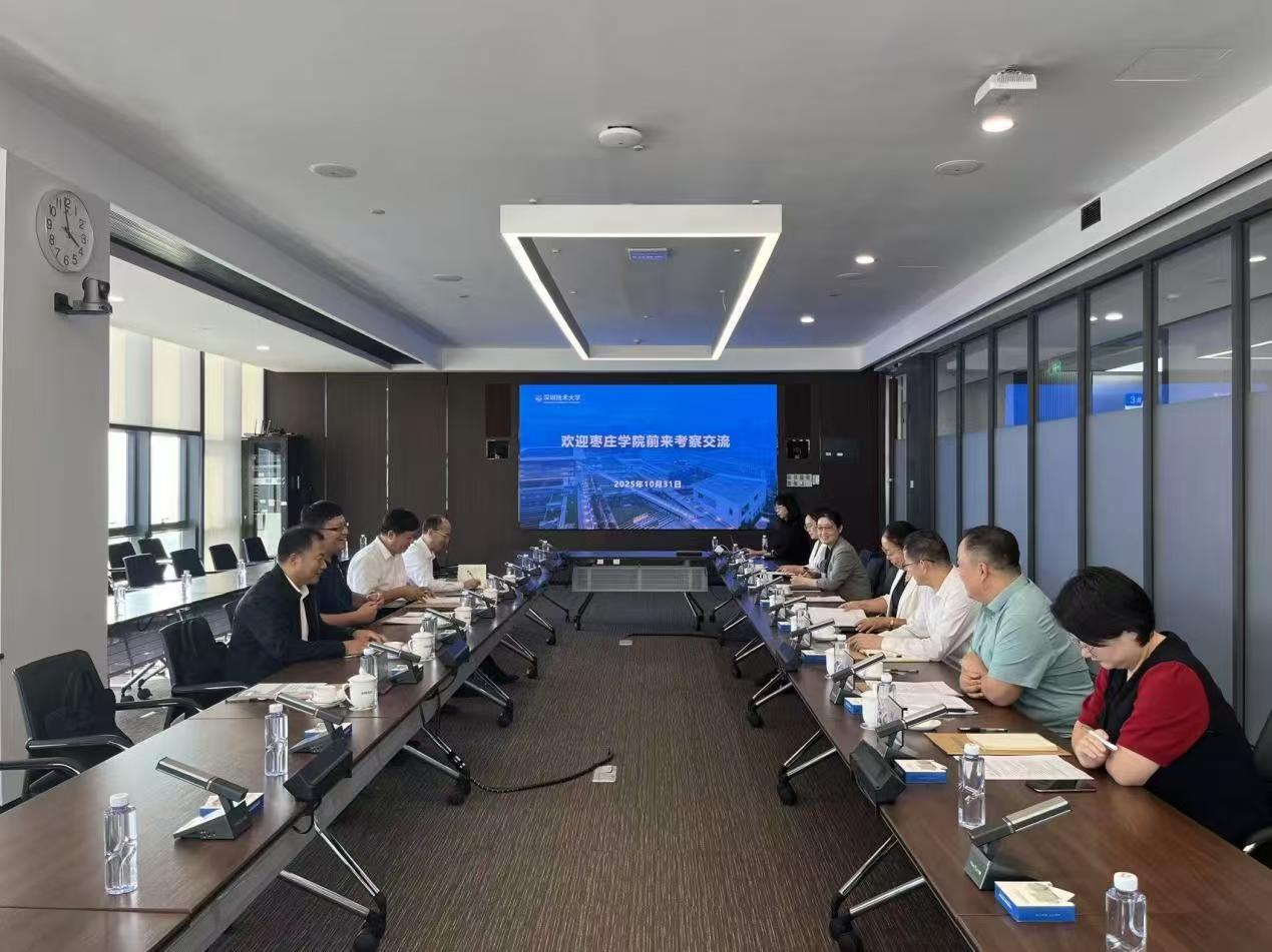微信图片_20251102110145.jpg