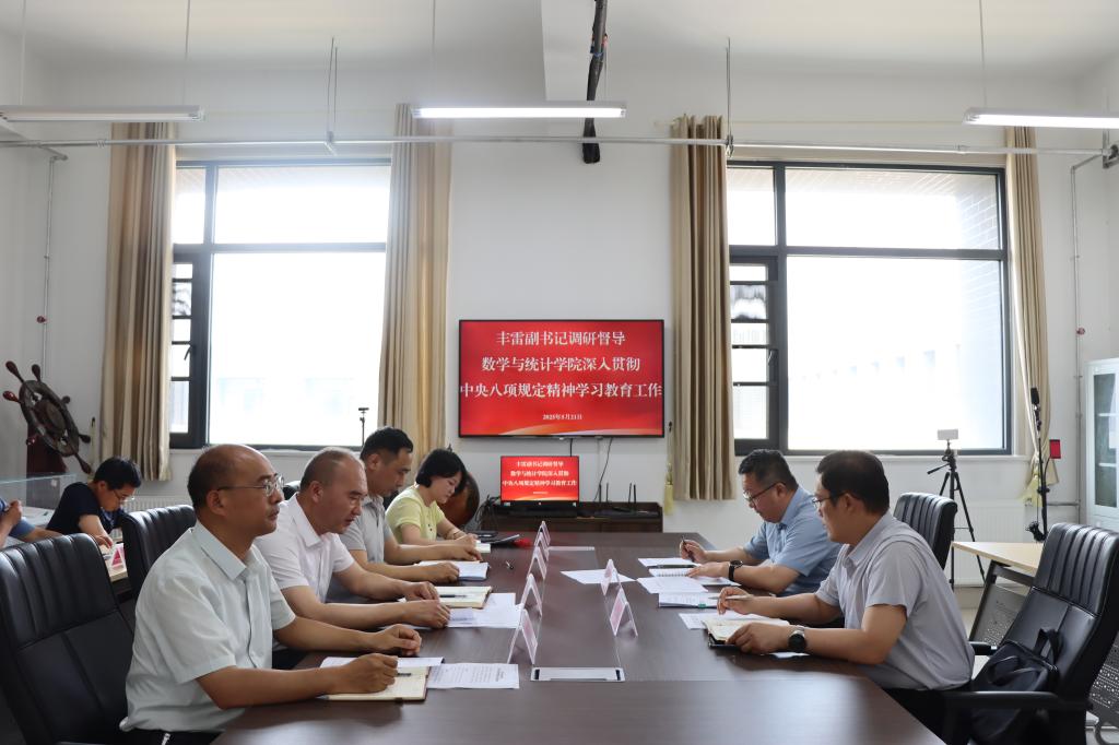 微信图片_20250619102735.jpg