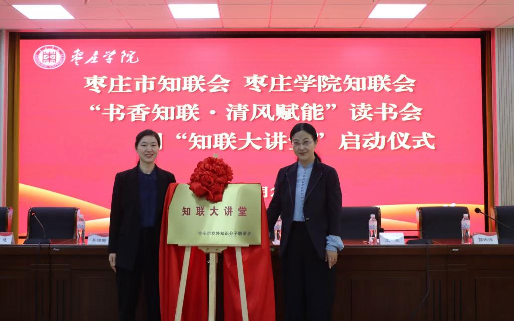 微信图片_20250424191601.jpg