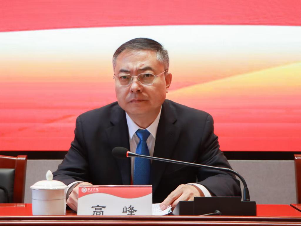 20241127yl88858永利中国第四届教职工代表大会暨工会会员代表大会第三次会议胜利召开 - 副本(1).jpg