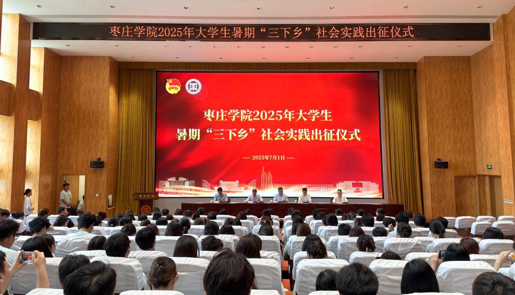 微信图片_20250701180509.jpg