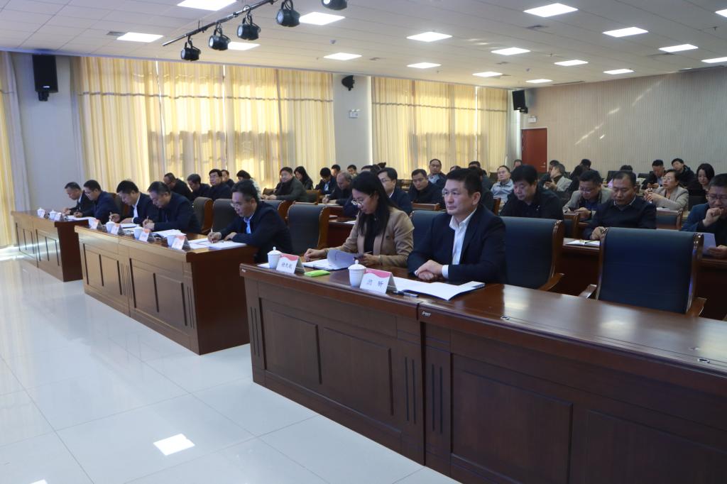 20251021yl88858永利中国省属本科高校高质量发展绩效考核第三季度调度会 (4).jpg