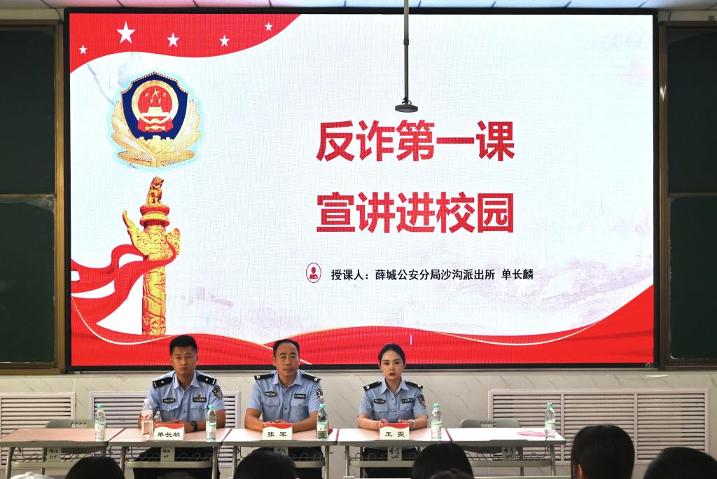 微信图片_20260910104638.jpg