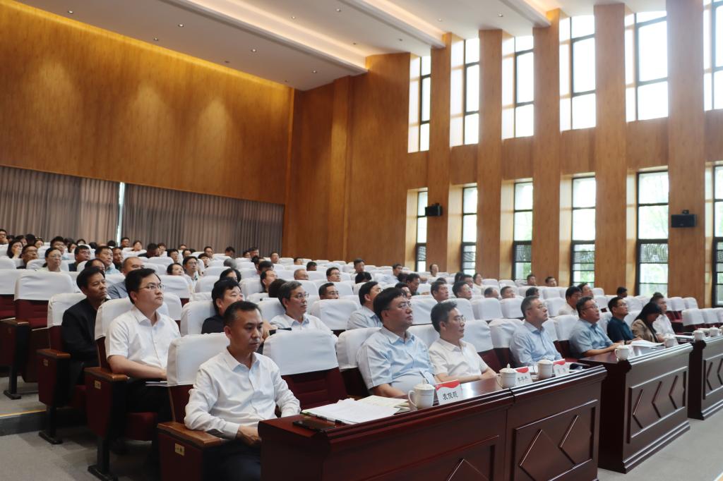 20250523警示教育会议6.jpg