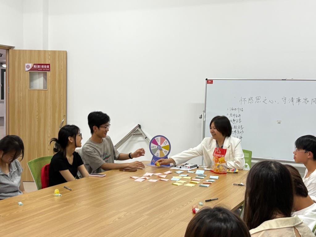 图片3.jpg