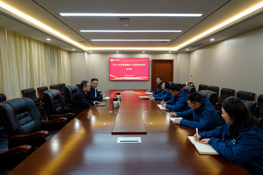 20260310春季援疆出征1.JPG