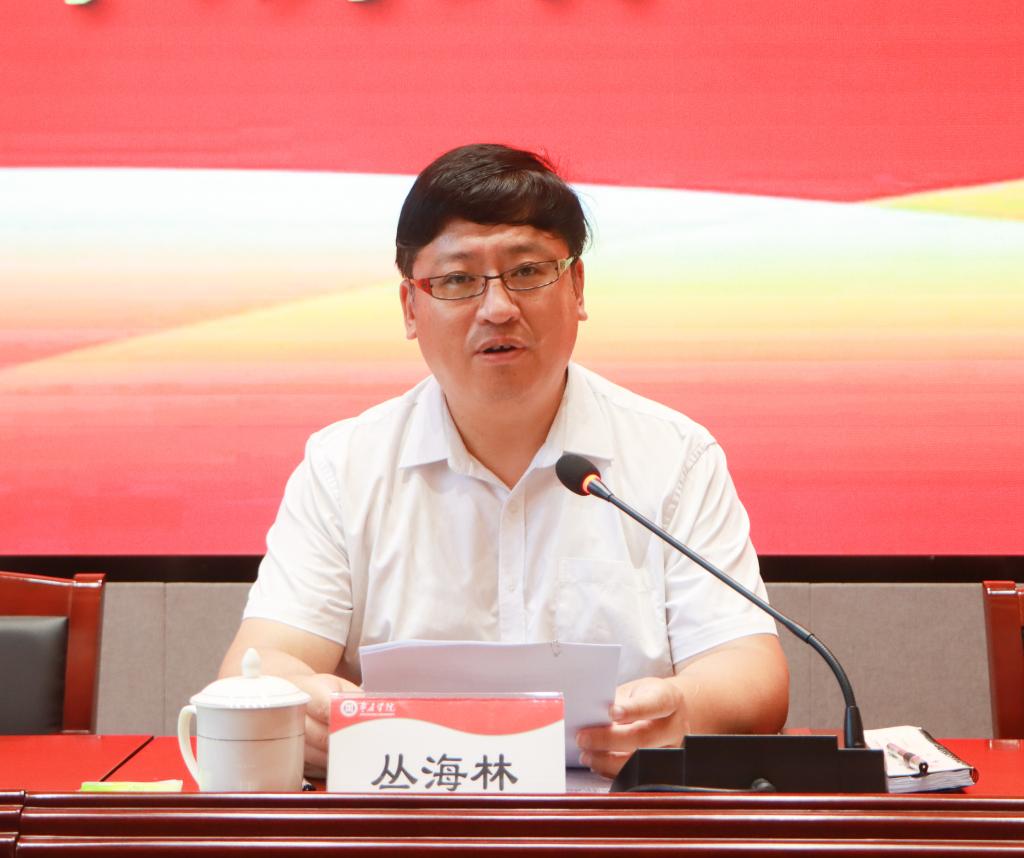 20250709yl88858永利中国本科教育教学审核评估总结表彰暨整改工作部署会议 (6).jpg