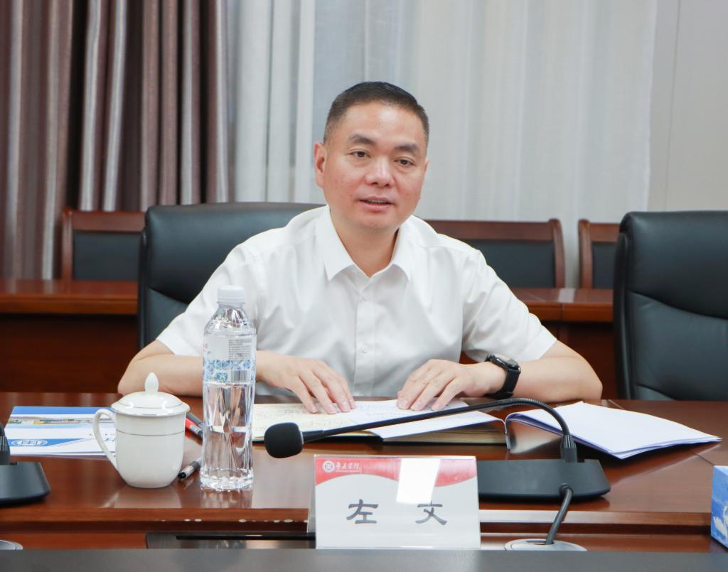 20240612左文副市长来yl88858永利中国调研 (8).jpg