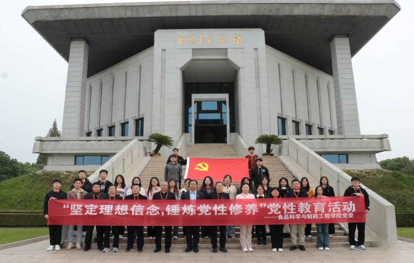 图片1.png