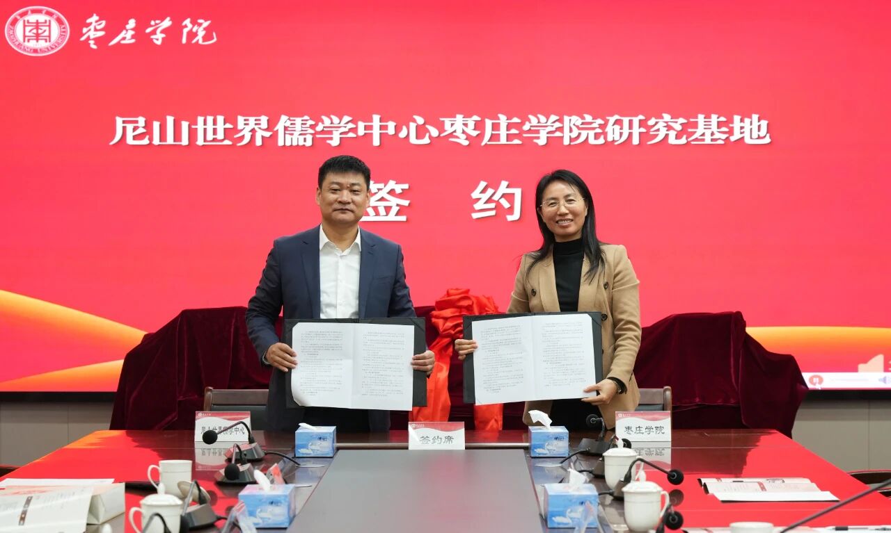 微信图片_20251128213633.jpg