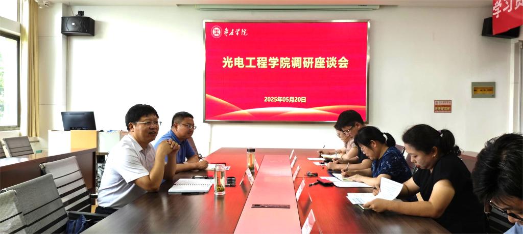 微信图片_20250521000137.jpg
