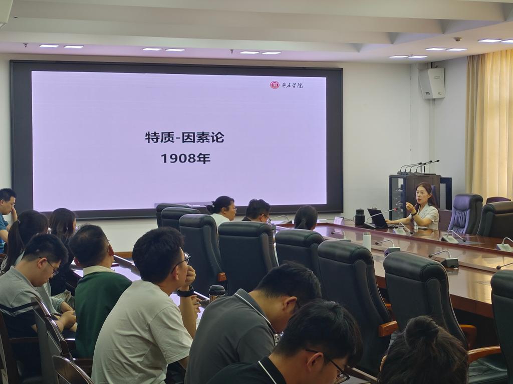 职业生涯2.jpg