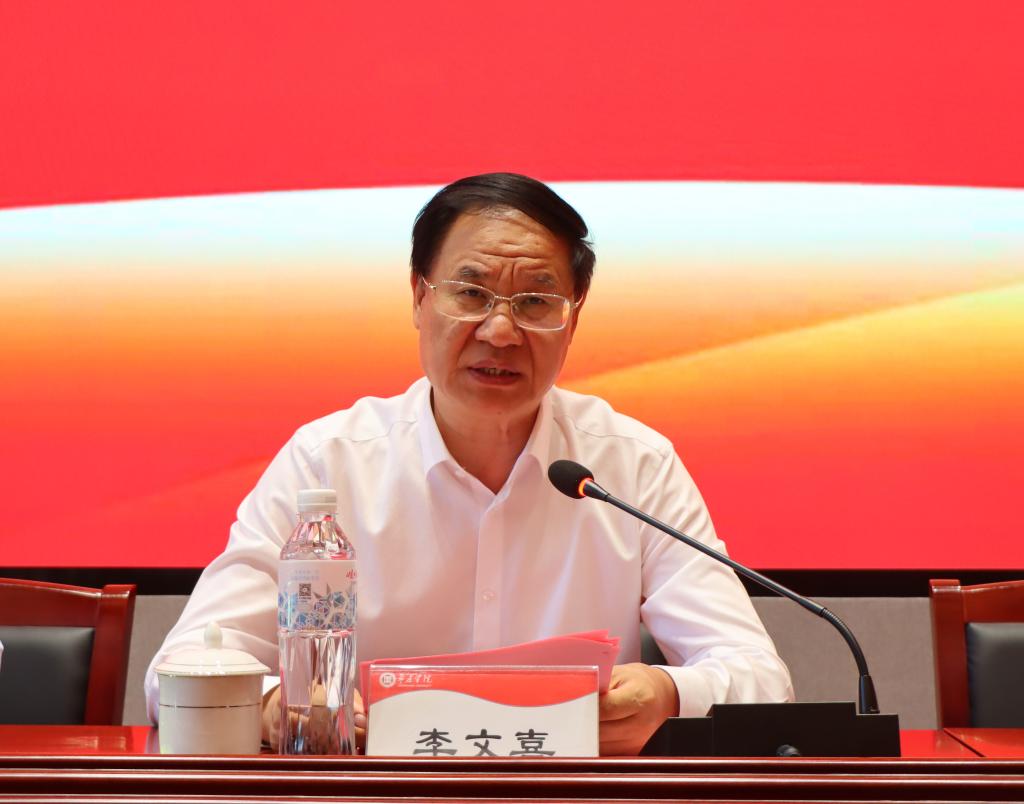 20240929枣庄市教育书画研究院揭牌2.jpg