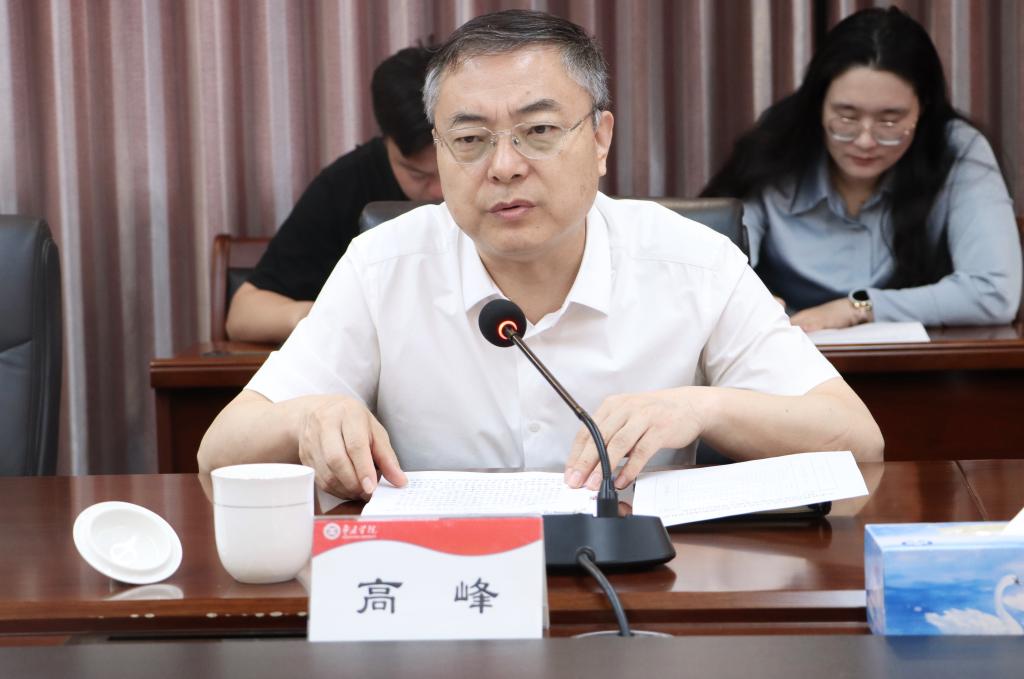 全市社科界纪念“5.17”讲话十周年座谈会1.jpg