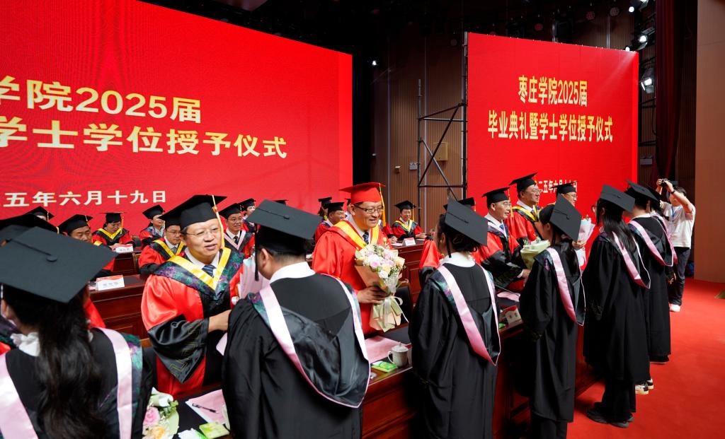 20250619毕业典礼9.JPG