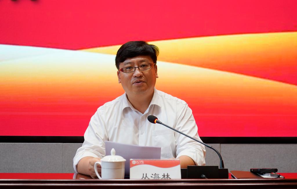 20260513学术报告会-报告人:范辉4.JPG